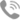 联系 